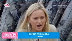 как Как Андрей Черкасов неудачно пытался оправдать Сергея Хорошева показали в эфирах Дома 2