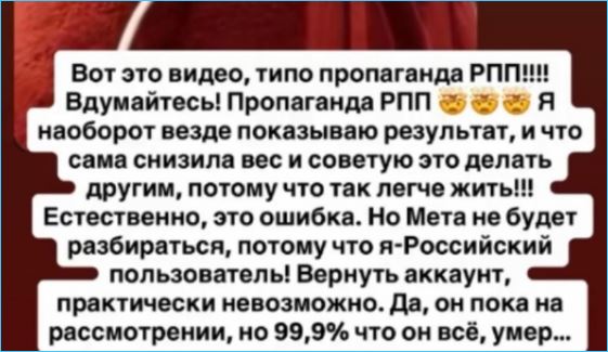 Александра Черно получила неприятный сюрприз к дню рождения сына Стефана