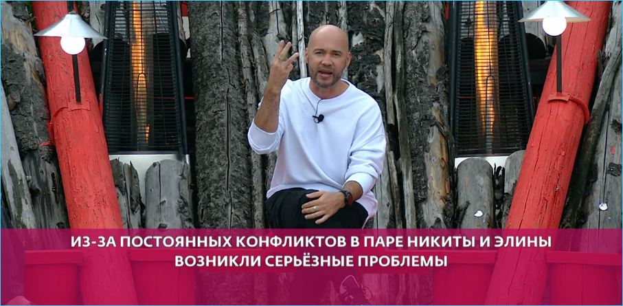 Андрей Черкасов будет способствовать возвращению Элины Рахимовой на проект