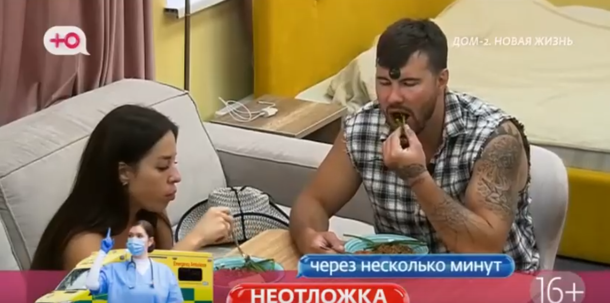 Евгения Дорожкина озвучила главную причину, мешающую Хорошеву зарабатывать деньги Евгения Дорожкина озвучила главную причину, мешающую Хорошеву зарабатывать деньги