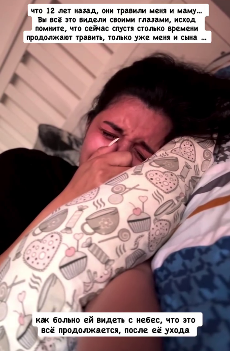 Алиана Устиненко считает что Светлана Гобозова заменила Ольгу Васильевну