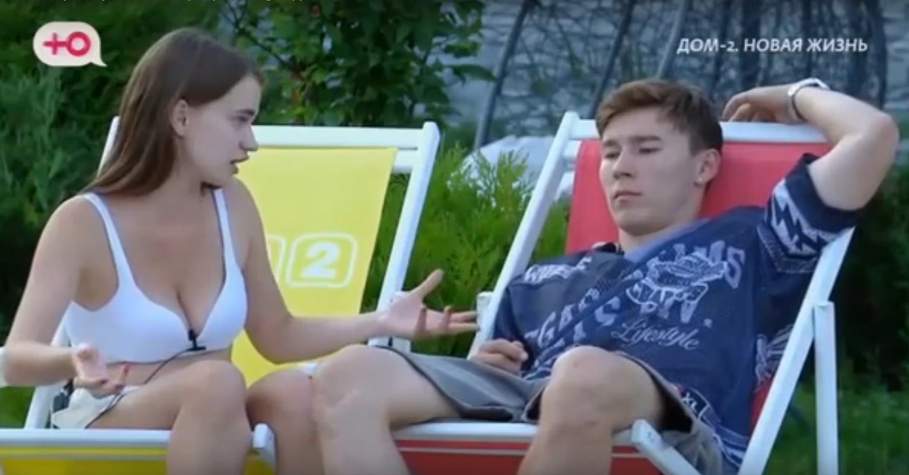 Данко предъявил Тырлышкиной претензии из-за Луковкина Данко предъявил Тырлышкиной претензии из-за Луковкина