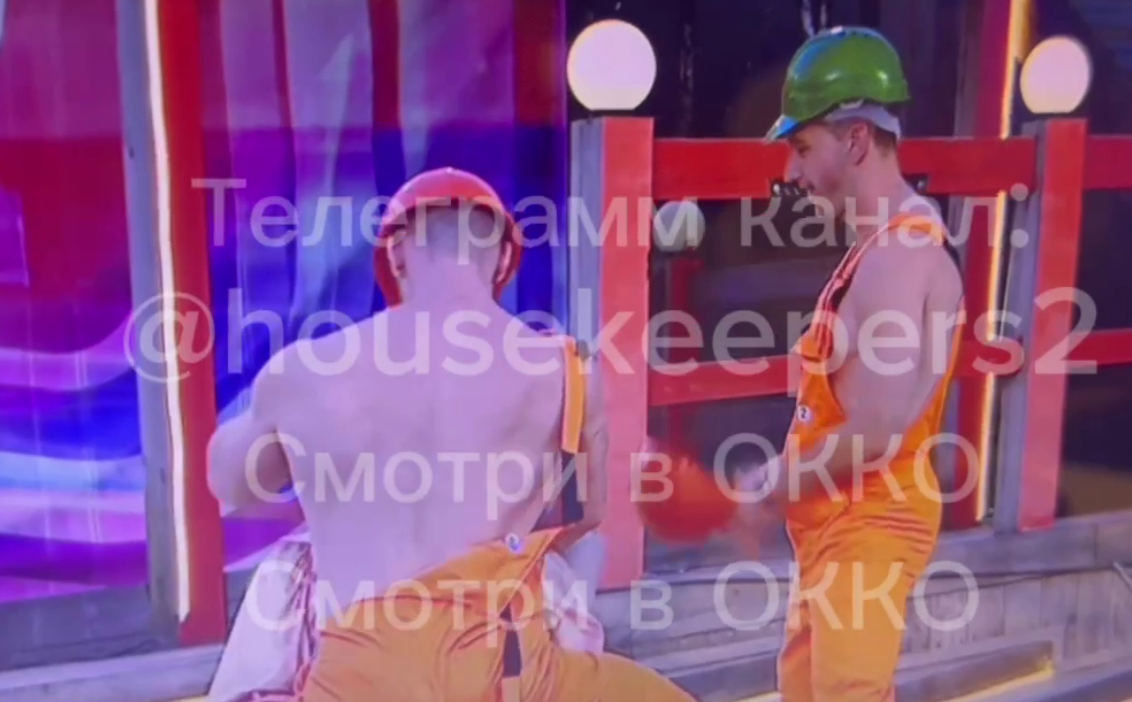 Последние новости дом 2 на сегодня 8 августа 2025