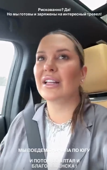 Последние новости дом 2 на сегодня 8 августа 2025