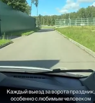 Луковкин пригласил Филиппову на экстремальное свидание Луковкин пригласил Филиппову на экстремальное свидание