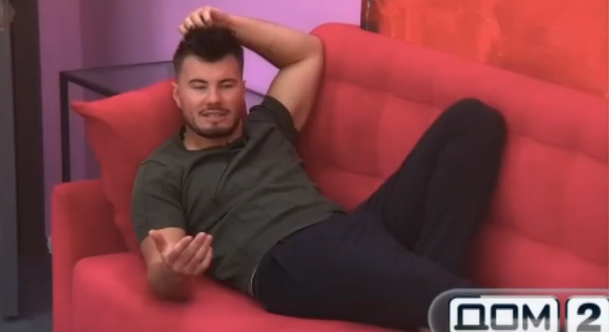 Евгения Дорожкина не хочет платить за друзей Хорошева, приглашенных на свадьбу