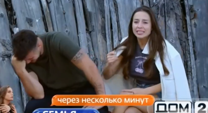 Евгения Дорожкина не хочет платить за друзей Хорошева, приглашенных на свадьбу Евгения Дорожкина не хочет платить за друзей Хорошева, приглашенных на свадьбу