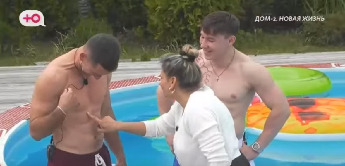 Последние новости дом 2 на сегодня 11 августа 2025 Последние новости дом 2 на сегодня 11 августа 2025