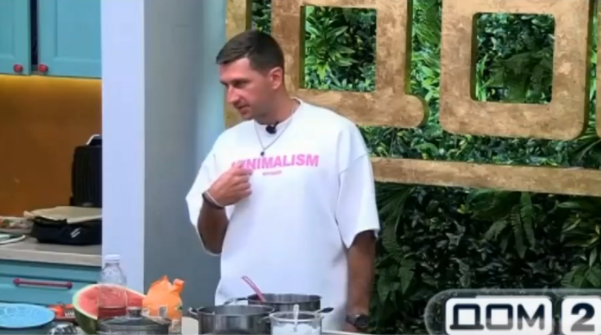 Луковкин откликнулся на флирт Кати Квашниковой