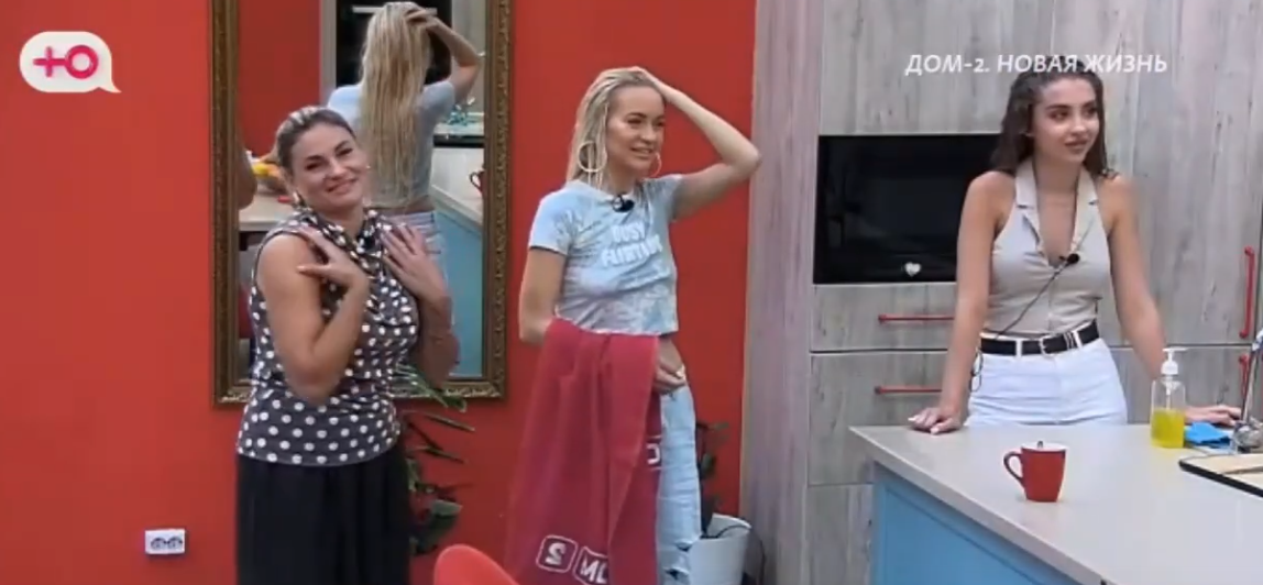 Катя Квашникова считает дружбой свой флирт с Луковкиным