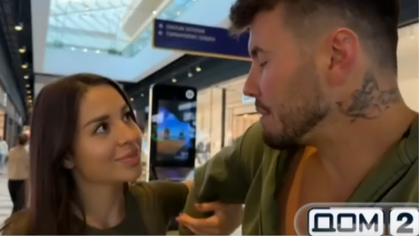 Евгения Дорожкина попросила Хорошева взять в кредит кольцо за 700 тысяч рублей Евгения Дорожкина попросила Хорошева взять в кредит кольцо за 700 тысяч рублей