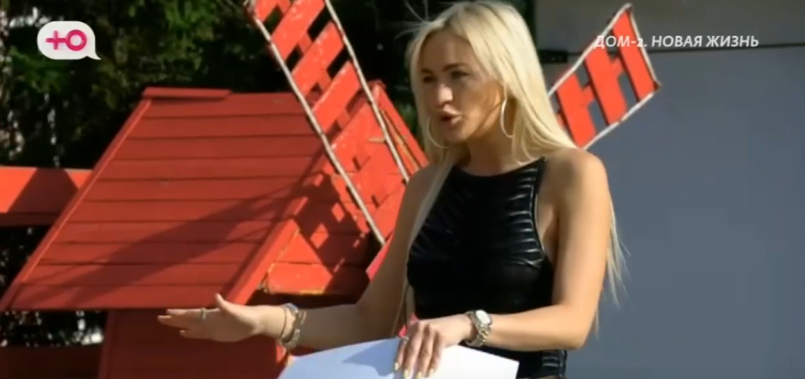 Элина Рахимова встретилась с Гурандой на дне рождения Григорьева