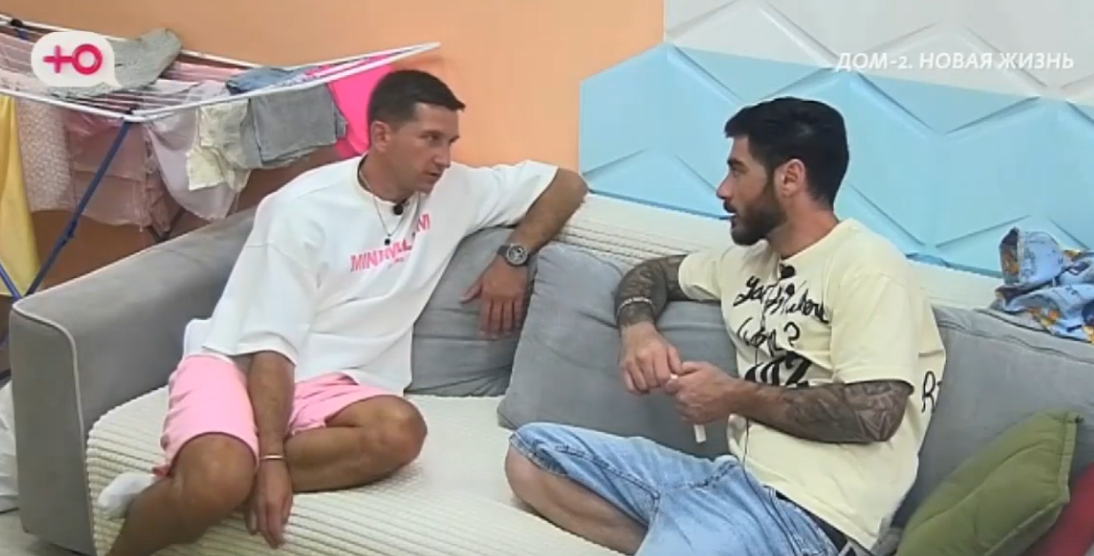 "Им плевать на меня!" - Вероника Гракович объяснила, почему переезжает в Россию