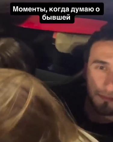 Андрей Олимп встретил новую девушку, сбежав от Клавдии Безверховой