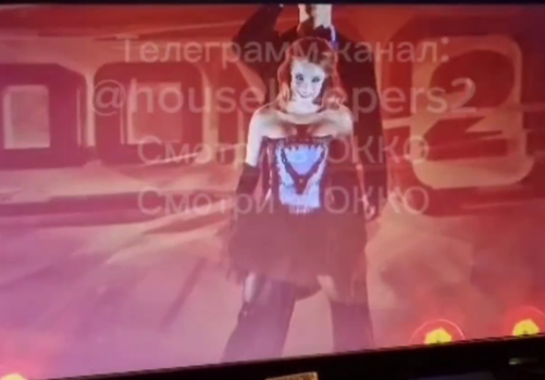 Яна Тырлышкина использовала идею Безуса для финала конкурса "Новые имена"