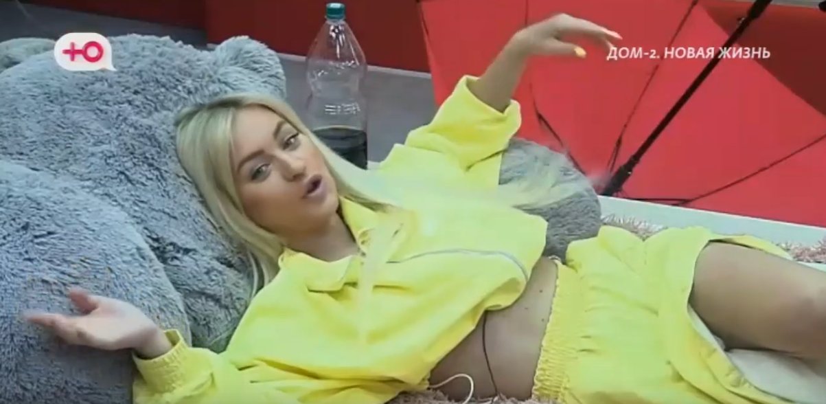 Элина Рахимова из-за гулянки с Бухынбалтэ потеряла ключи от машины