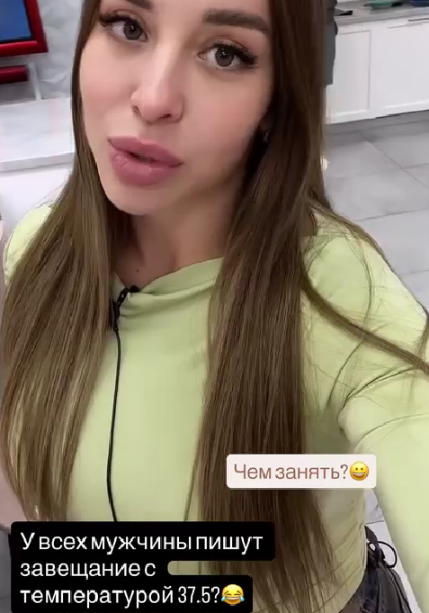 Евгения Дорожкина считает, что Хорошев рано пишет завещание