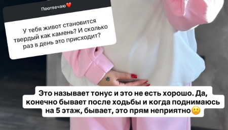 Татьяна Репина напомнила Безусу про дочь Афину