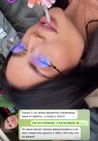 Катя Скалон использует для рекламы старые записи с Хорошевым