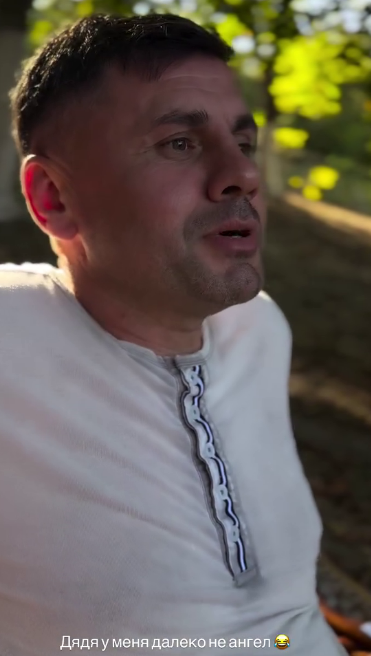 Кристина Бухынбалтэ улетела в Молдавию к отцу