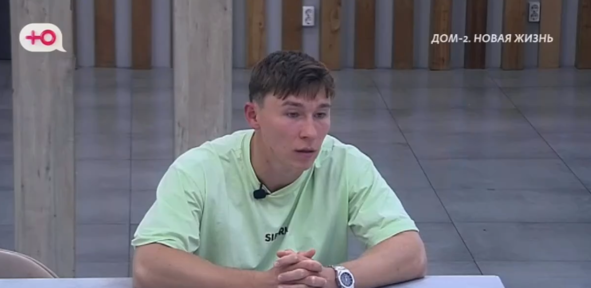 Данко считает, что Тырлышкина должна сделать для него интимные фотографии: это символ доверия