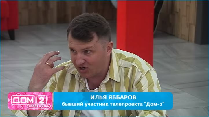 Илья Яббаров не собирается возвращаться на Дом 2, он хочет быть главным героем