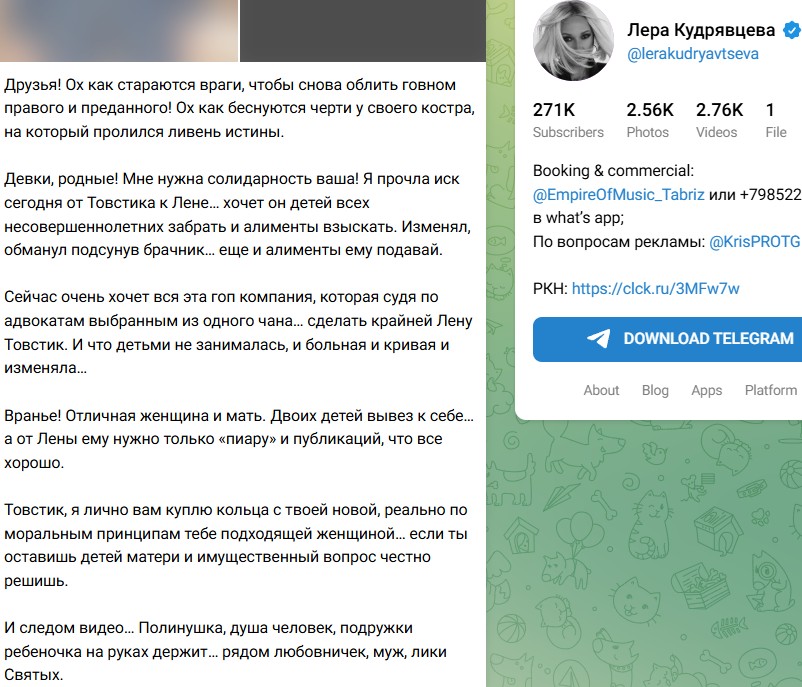 Screenshot_1