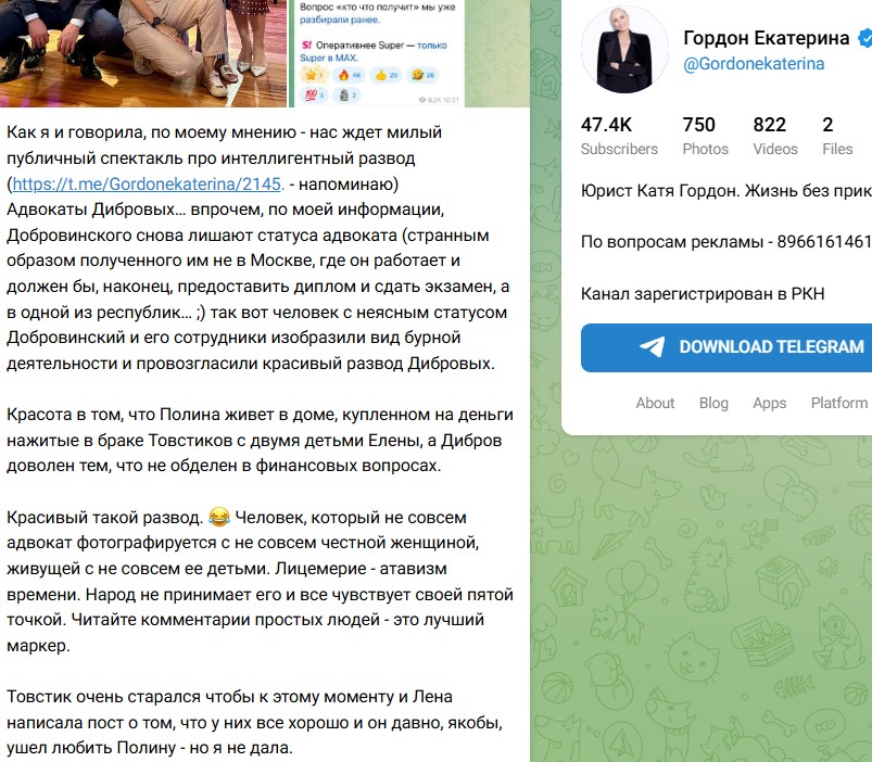 Screenshot_23