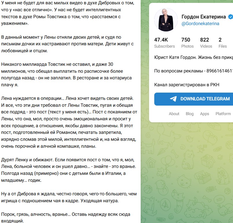Screenshot_24