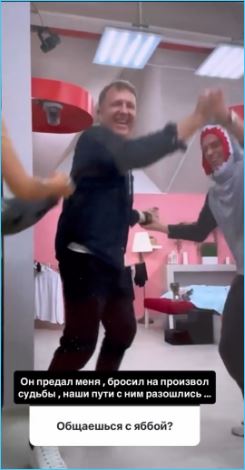 Выяснилось, что Илью Яббарова считает предателем Иван Барзиков