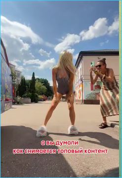 Без Ильи Яббарова не согласилась возвращаться на Дом 2 Елена Тепловодская