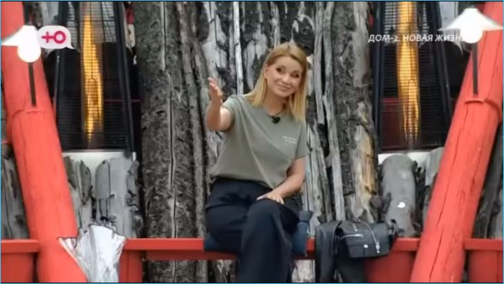 Последние новости дом 2 на сегодня 5 августа 2025 Последние новости дом 2 на сегодня 5 августа 2025