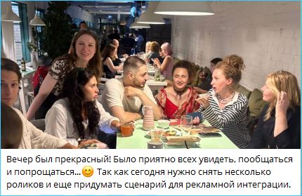 Иосиф Оганесян зря гордится своей публичностью, считают в сети