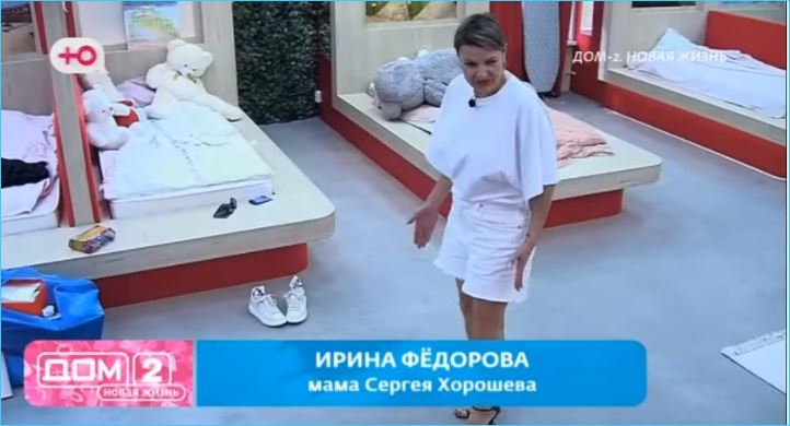 Место мамы Сергея Хорошева на свадьбе займет дедушка, решили на Доме 2