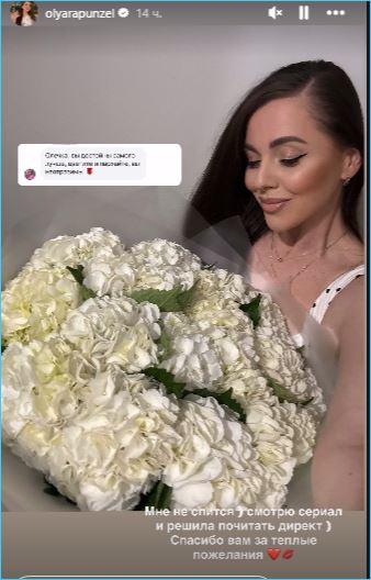 Ольга Рапунцель вынуждена проводить лето с дочками в столице