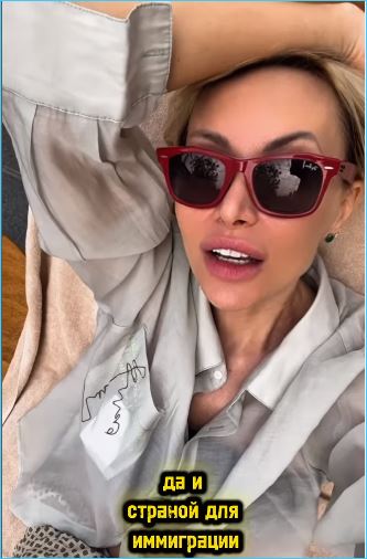 Элина Камирен рассказала о неудачной попытке покорения Дубая