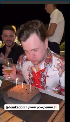 Последние новости дом 2 на сегодня 30 августа 2025