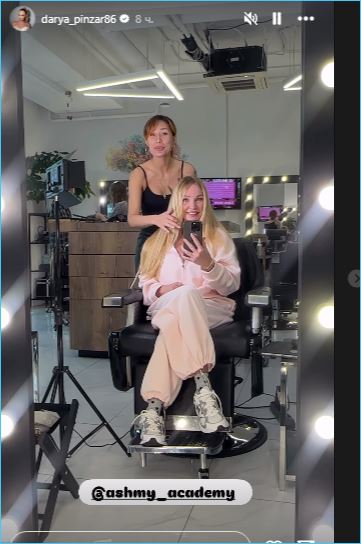 Последние новости дом 2 на сегодня 12 августа 2025