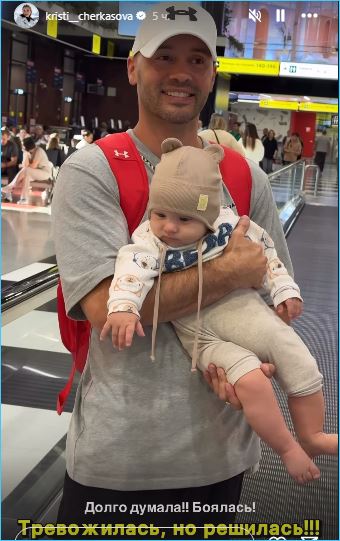 Андрей Черкасов с семьей рискнул отправиться в длительный перелет заграницу на отдых