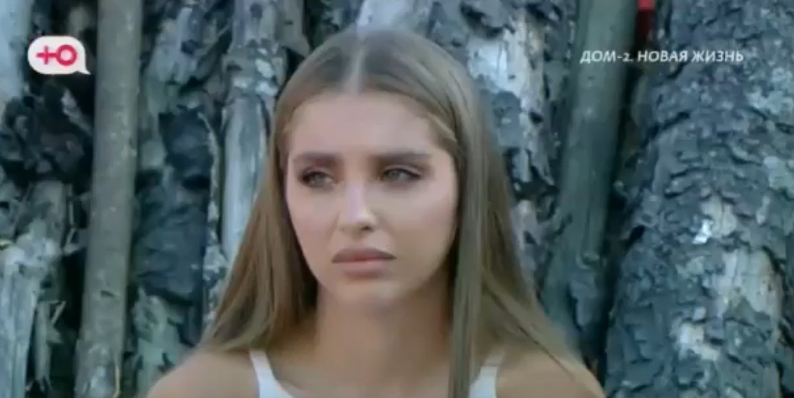 Квашникова не верит обещаниям Григорьева взять квартиру в ипотеку