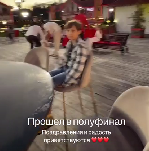 Луковкин и Дорожкина прошли в полуфинал конкурса "Новые имена"