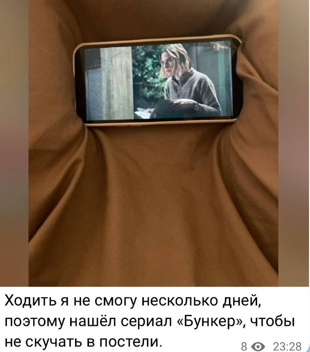 Иосиф Оганесян заявил, что не сможет ходить после ДТП