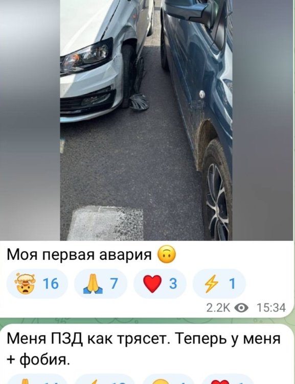 Иосиф Оганесян заявил, что не сможет ходить после ДТП Иосиф Оганесян заявил, что не сможет ходить после ДТП