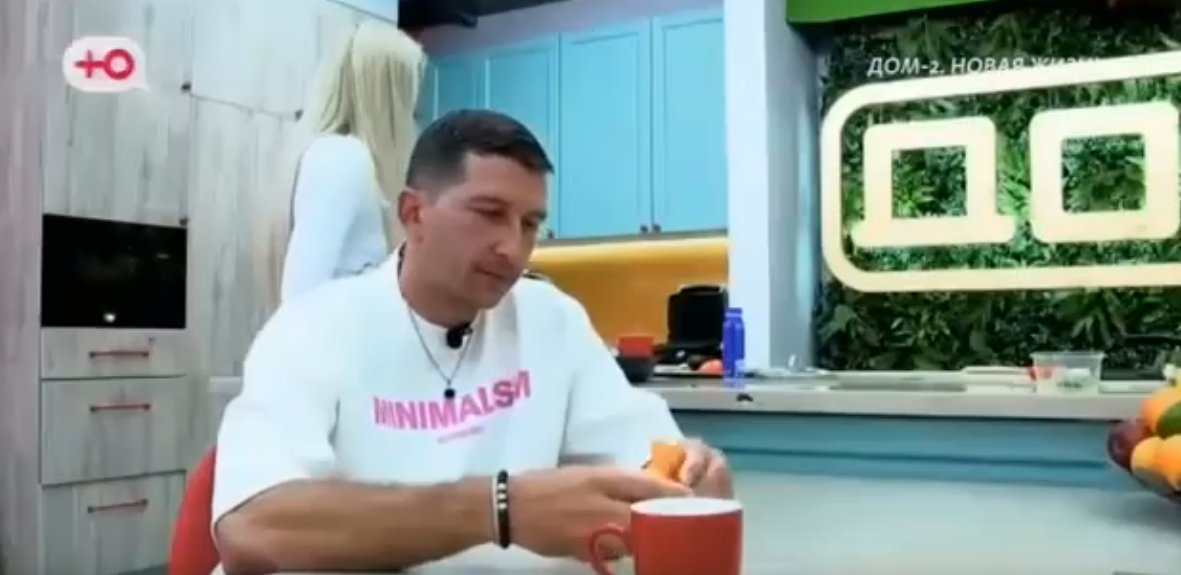 Луковкину нравится, когда Данко "кусает локти", упустив Настю Филиппову