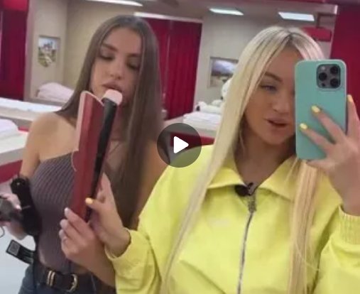 Квашникова дождалась дорогих подарков от Григорьева