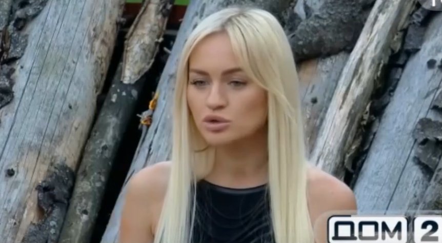 Элина Рахимова предсказала новое расставание Квашниковой и Григорьева
