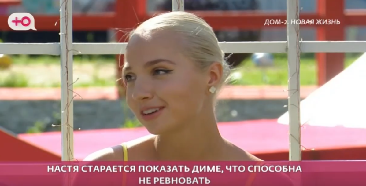 Антон Беккужев рассказал Луковкину, как его обманула Филиппова