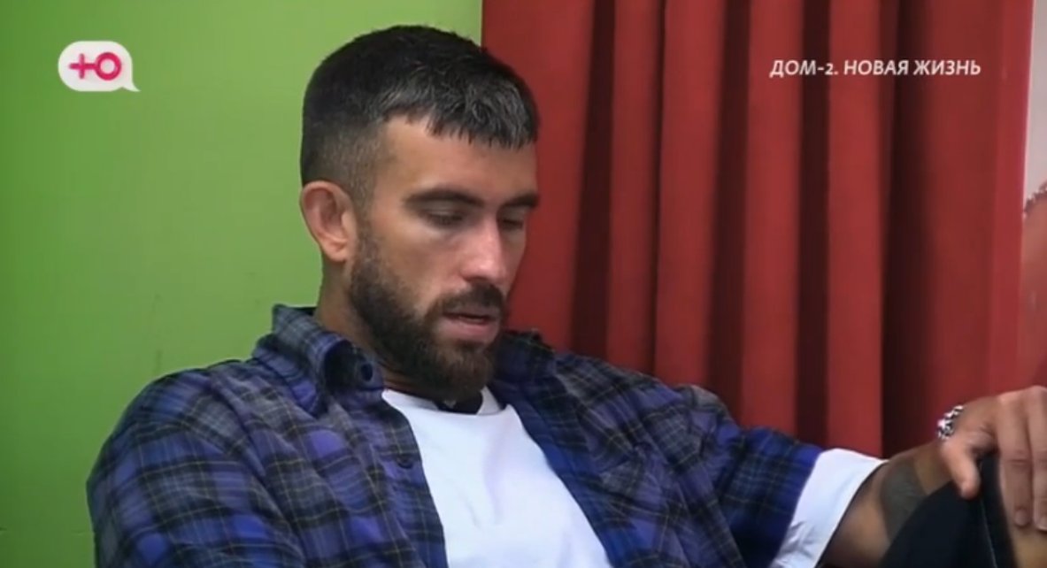 Игорь Григорьев недоволен общением Квашниковой и Пытляка