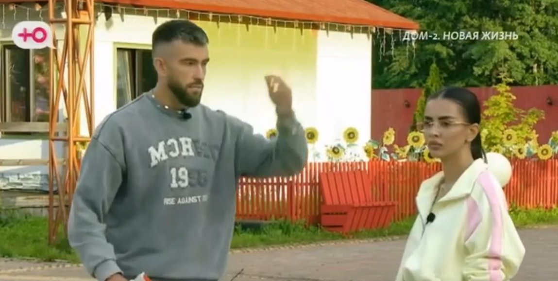 Кристина Бухынбалтэ обещала хейтерам чаще приходить на Дом 2