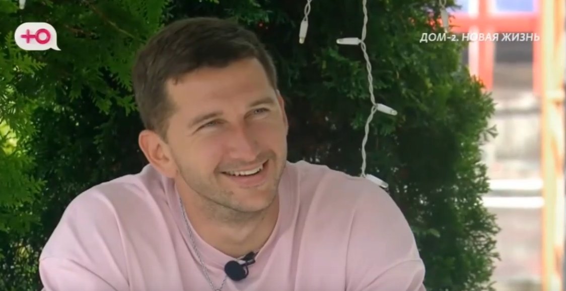 Филиппова считает, что Дмитрий Луковкин закрыт для коллектива